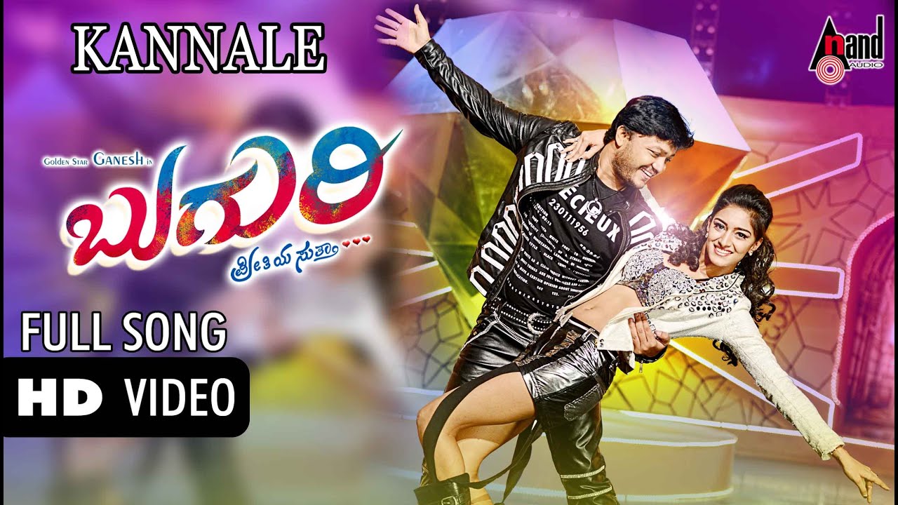 Buguri | Kannalle | Video Song | Golden ⭐ Ganesh | Richa Panai | Erica Fernandes | Micky J Meyar