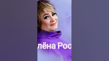 Thumbnail of Запахло весной.. #trending #katten #шансон #ketten #2024 #песня #kettens #live #shorts #trend #music