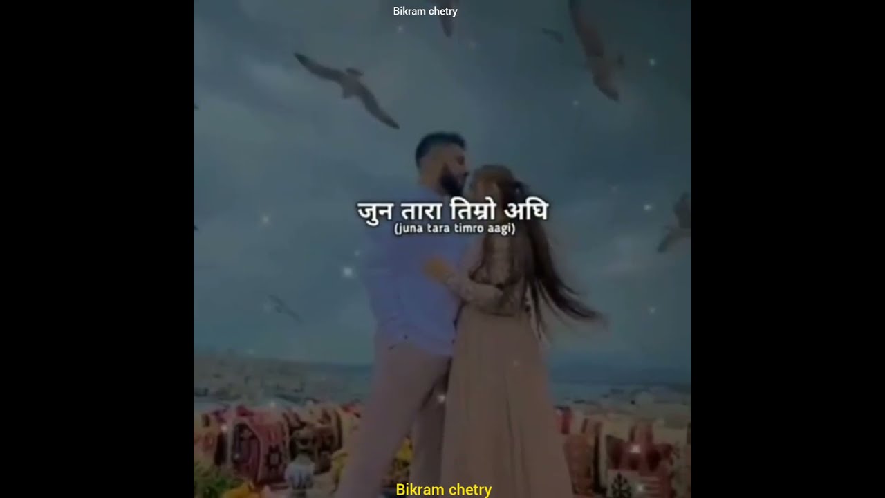 New Nepali love statusNepali love ️ ️ statusNepali WhatsApp status