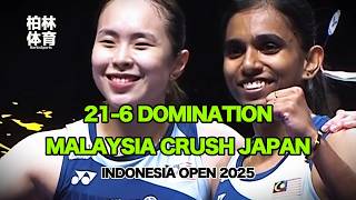 21-6 DEMOLITION! Tan/Muralitharan vs Iwanaga/Nakanishi | Indonesia Open 2025 QF Highlights