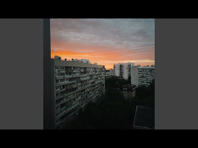Дождик