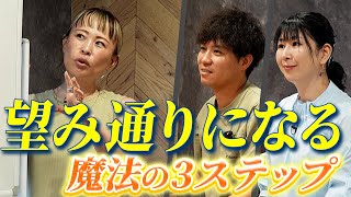 If you want to enjoy life to the fullest, be sure to check it out.