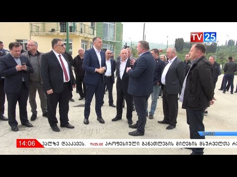 დაბა ჩაქვში ფაროსანასთან ბრძოლის საკოორდინაციო შტაბი გაიხსნა