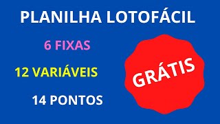 Ferramenta Grátis da Lotofácil - Jogando com 6 Fixas e 12 Variáveis