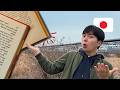 Comprehensible Japanese - Let's Study Japanese with a book! / Japanese Listening Practice