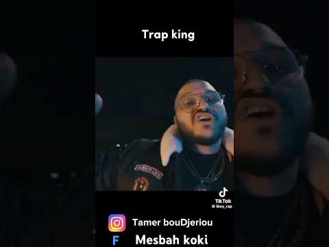 الكلاشات الموجهة لصوصيالات الجزائر Phobia Issac Trap King Youppi Flenn 