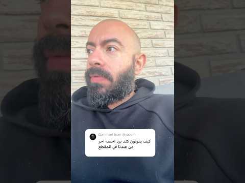 الجو في كندا أكثر حرارة من الشرق الأوسط كندا
