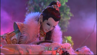 玄象裂變-談無慾護逸塵兒闖禁地Part5慘遭雙邪逼殺 直接躺平