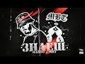 MBT x MARSO - ЗНАЕШ [Official Audio]