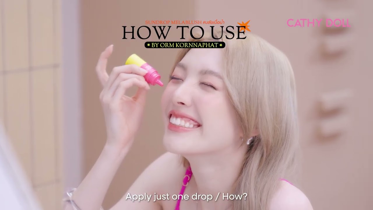 CathyDoll Sun Day Lip Oil & Sundrop Melablush x LingOrm