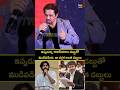 ఇప్పుడున్న రాజకీయ డబ్బుతో ముడి పడింది నా దగ్గర అంత డబ్బులు లేవు | tv 66 telugu
