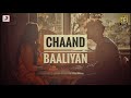 Chand baliyan 2 0   aditya a  trending song 2022