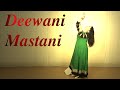Deewani mastani  bajirao mastani semiclassical dance cover  himani saraswat  dance classic