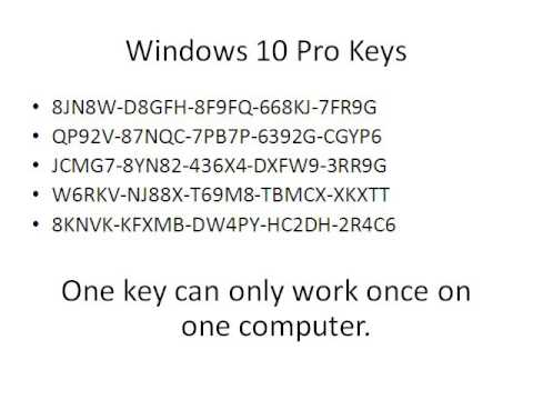 free windows 10 keys