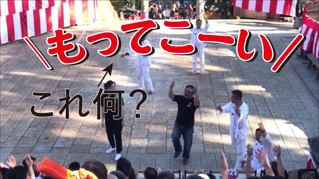もってこい 例文集 | もってこい とは _ もってこいの仕事の類語・関連語・連想語: 連想類語辞典 – HYIYY