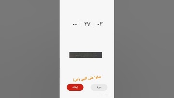 اية الكرسي بصوت القارئ عبدالباسط عبد الصمد #استمعوا_الى_القرآن
