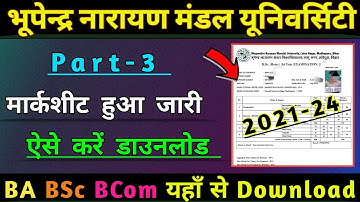 bnmu Madhepura part 3 ka marksheet kaise karen download 2024 || bnmu part 3 marksheet download 2024