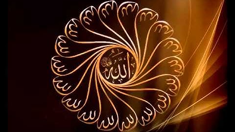 تلاوة رائعة للشيخ احسان دانش..سورة الليل.
