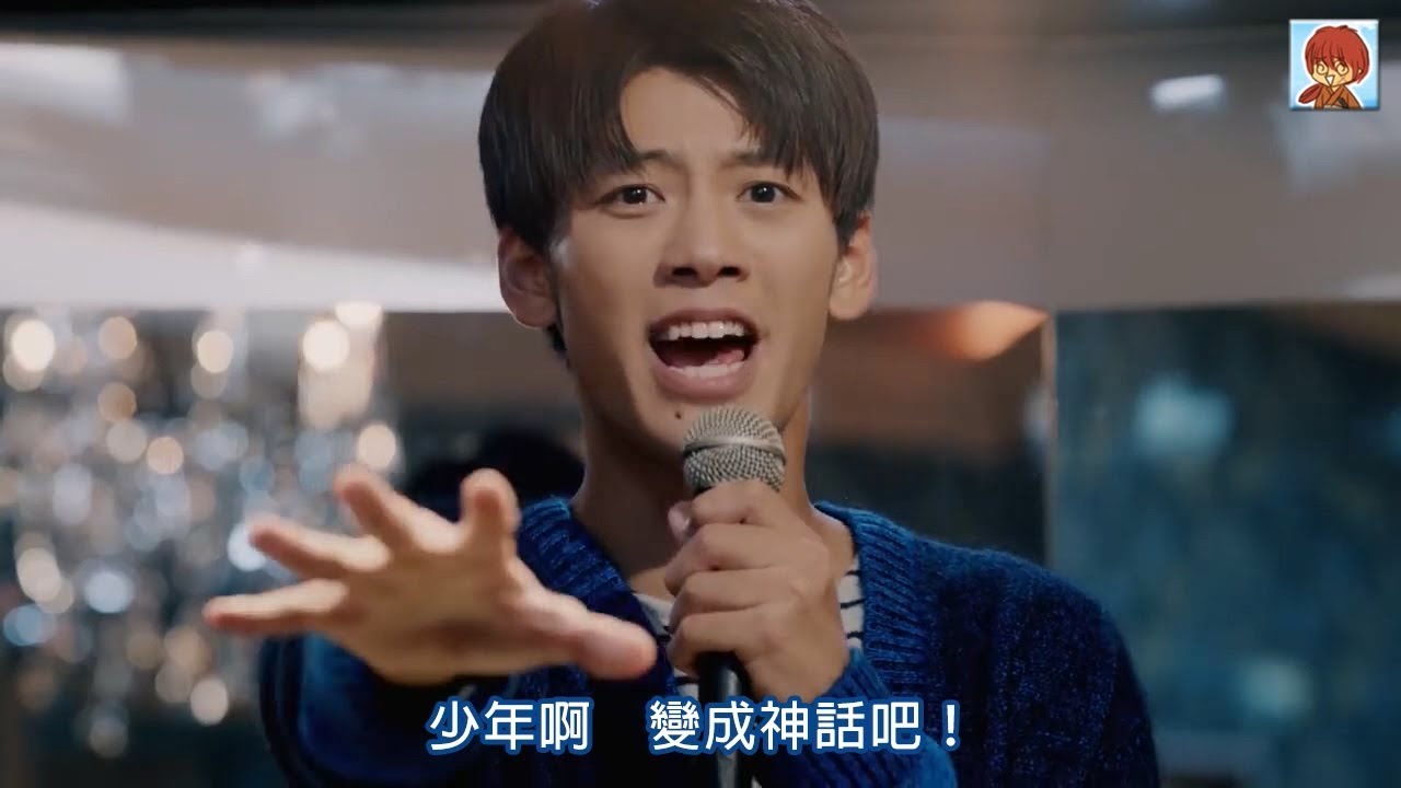 【日本CM】SoftBank白戶家廣告竹內涼真熱唱EVA主題曲成話題 (中字)