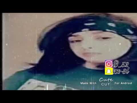 اويلي يمه منا 