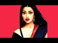 [SOLD] Nicki Minaj x J Cole x Drake x GloRilla Type Beat - ALL YALL MY SONS