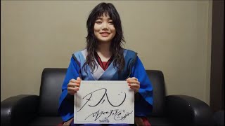 【BiSH, ラグナドール】セントチヒロ・チッチ。BiSHのチッチメッセージ。刃心 - 一歩踏み入れたら抜け出せないそんな爽快感を味わってみてね!! - - -