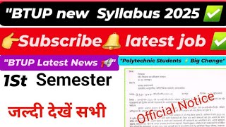 "BTEUP Syllabus 2025 ✅ New Update"📚📚✅🎯🎯#viral #trending #viralvideo #shorts #bteup