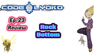 Code Lyoko Season 1 Episode 23 Review Rock Bottom