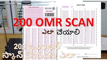 How to NEET 200 OMR SCAN //  # ఎలా చేయాలి 200 OMR SCAN #