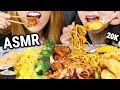 ASMR CHINESE FOOD AMERICAN FEAST EATING SOUNDS 20K SUBSCRIBERS MUKBANG 