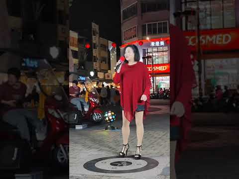 [高音質版] 呂淑君《負心的人》日語 原唱 坂本冬美 耀幸符樂團 2023.3.17
