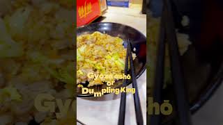 Affordable yet Recommended Japanese Restaurant! #japan #foodlover  #shorts #youtubeshorts Ohsho The King Of Popular Chinese Food Chains Continually Loved By The Japanese