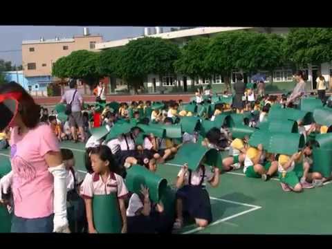 103防震演練上傳02