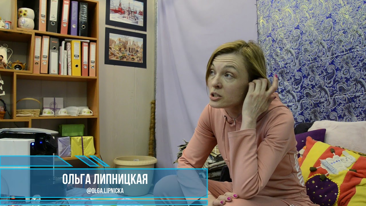 Ольга Липницкая часть 2 фотограф