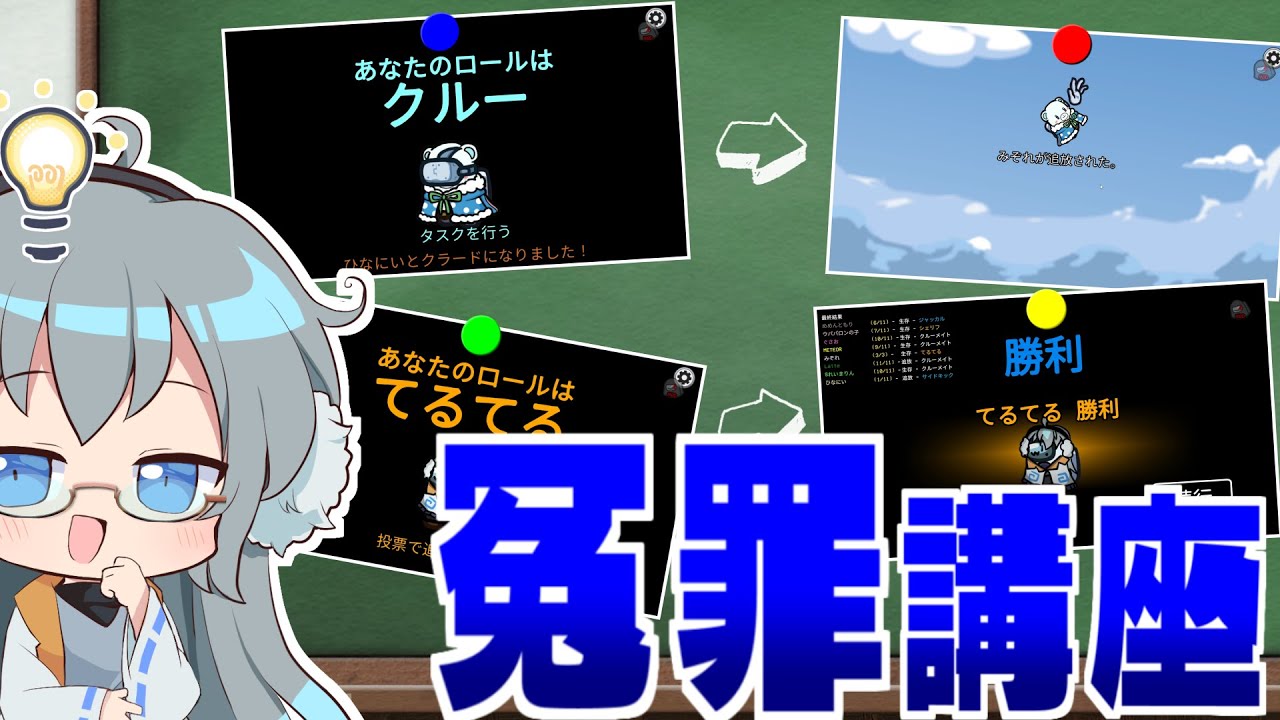 めめ村 みぞれ アクブロ アクフレ めめ村 第1回POPUP アクリルブロック