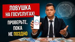 Will They Withdraw Money Without Warning New Laws Affect Everyone. August–September 2026
