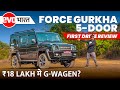 Force gurkha 5door  indian gwagen  evo india