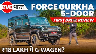 Force Gurkha 5door | Indian GWagen | evo India