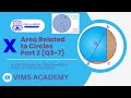Ch 11 Areas Related to CirclesI NCERT Maths Class 10 I CBSE Ex 11.1 (Q3-7)