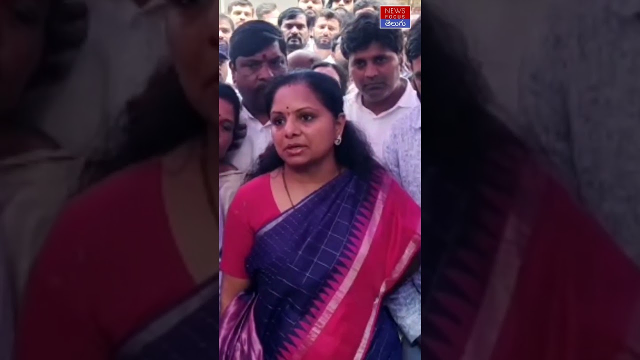 MLC Kavitha Said BRS Party Will Stand With Sai Chand Family | MLC Kavitha | 