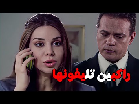 جمعت كل الخيوط اللي هتوصلها للحقيقة وتكشف الفساد خالد الصاوي فريال يوسف