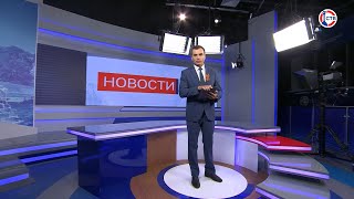 Вечерние новости СТВ (9 мая 2024)