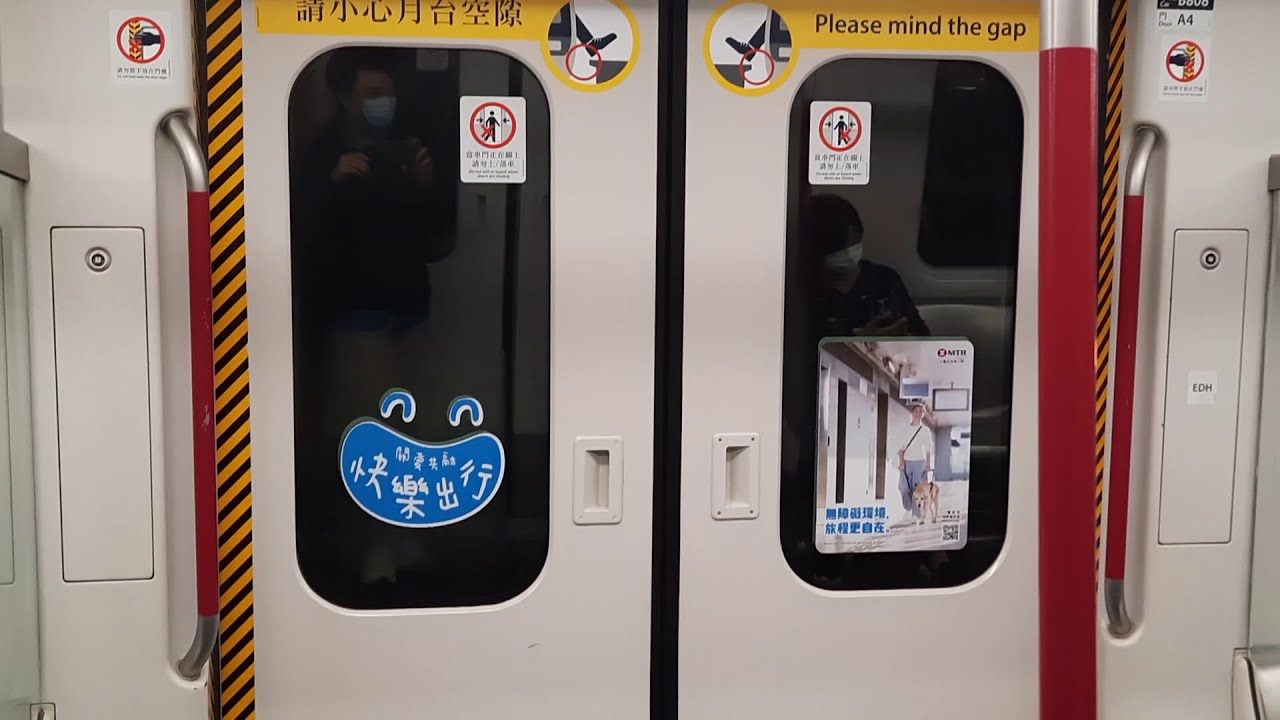 [LOHAS Go!] MTR TKL K-Train [B808] full journey from Tiu Keng Leng to LOHAS Park