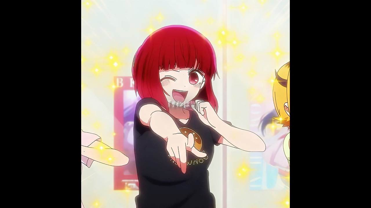 有馬佳奈はまたしても口ごもっています #推しの子 #oshinokoedit #oshinoko #oshinokoanime #anime #animeshorts #animeedit