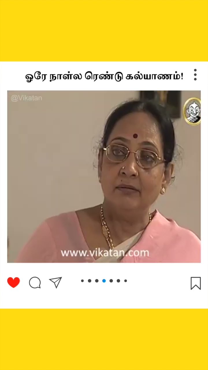 Kolangal |  ஓரே நாள்ல ரெண்டு கல்யாணம்!  | கோலங்கள்