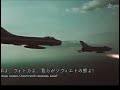 “Everybody Wants To Rule The World” Music Video