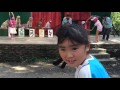 わんわんショー宇都宮動物園 の動画、YouTube動画。