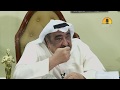 برنامج وراء الشمس | الحلقة العاشرة (1-4) | الحركة الفنية والمسرحية في الكويت | الفنان أحمد جوهر