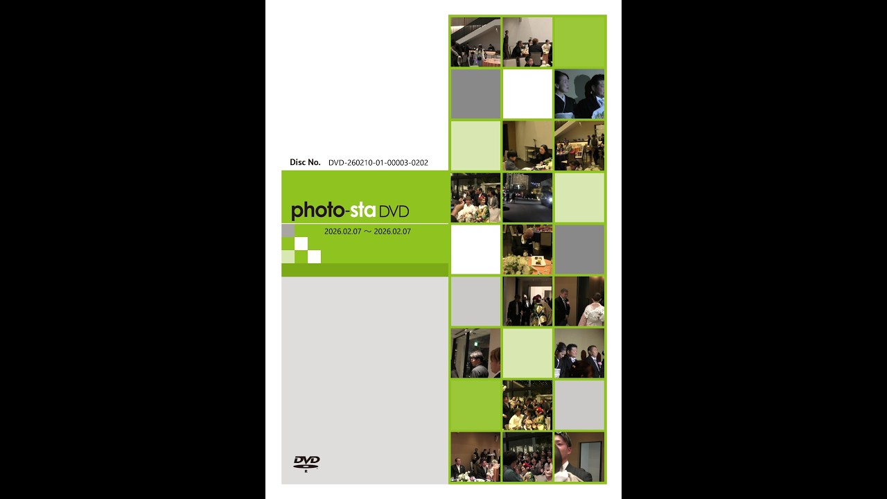 【結婚式　ホームビデオvol.3】