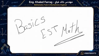 EST Math in 60 Seconds ⏱️